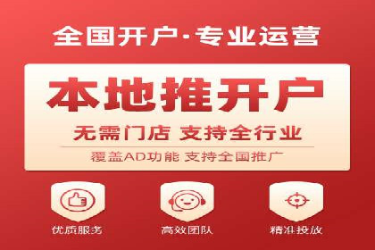 SEM主管如何制定有效的广告投放计划——案例分析